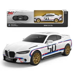 Ferngesteuertes Auto Spielzeug 1:24 BMW 3.0 CSL Hommage R RC Auto Spielzeug - Bild 1 von 12