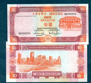 MACAU - 2001 10 DOLLARS PATACAS - NICE UNC AND BETTER DATE = SALE ***** - Picture 1 of 1