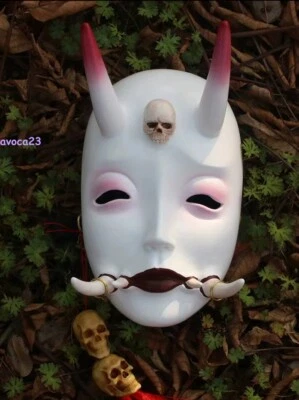 Syuten Douji Gen2 White Resin Mask Dress Up Party Ghost Halloween Facepiece Prop - Image 1 of 4