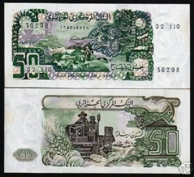 ALGERIA 50 DINARS P-130 1977 SHEPHERD TRACTOR UNC Currency Bill Animal BANK NOTE - Image 1 of 4