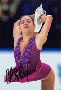 Stanislava KONSTANTINOVA - RUS - Eiskunstlauf - Figure Skating - Foto sig. (1) - Bild 1 von 1
