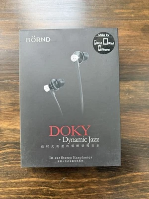 Bornd S630 Wired 3.5mm In-Ear Stereo Earphones with Microphone (black) - Image 1 of 3