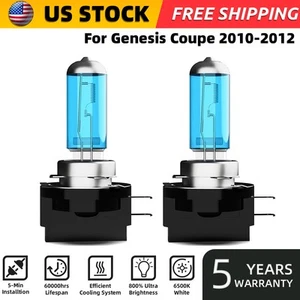 For Hyundai Genesis Coupe 10-12 H11B Halogen Headlight Bulbs High/Low/Fog Beam - Picture 1 of 6