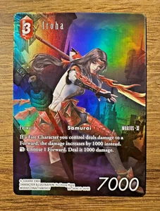 Final Fantasy TCG Legacy Collection Iroha Re-004C/8-004R arte completo *LÁMINA* FFXI - Imagen 1 de 2