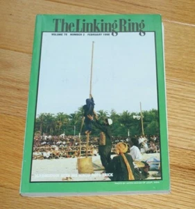 Linking Ring (Feb 1998) -- Indian Rope Trick cover, GARY WARD Parade --TMGS - Picture 1 of 2