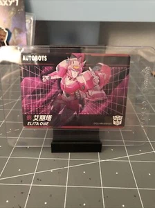 Elita One 2022 Kayou Hasbro Transformers Lenticular #TF01-HR-009/020 Card - Picture 1 of 2