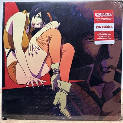 Cowboy Bebop Soundtrack - Ein Variant Brown White - 2LP Vinyl New - Image 1 of 2