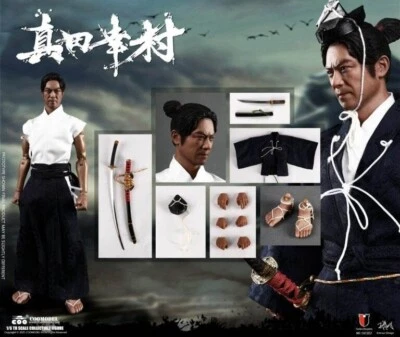 CooModels 1/6 Scale 12" Series of Empires Sanada Yukimura Casual Version SE102 - Image 1 of 4