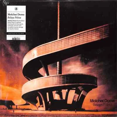 Molchat Doma / BELAYA POLOSA (LTD CLOUDY CLEAR LP) / Sacred Bones / SBR345LPC3  - Bild 1 von 2