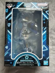 Ichiban Kuji Hololive Cyberpunk Style Hoshimachi Suisei Figure Japan - Picture 1 of 1