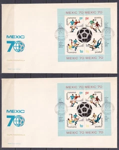 Romania FDC 1970 Two Mexico 70's Football Mini Sheet First Day Covers x2, VF - Picture 1 of 5