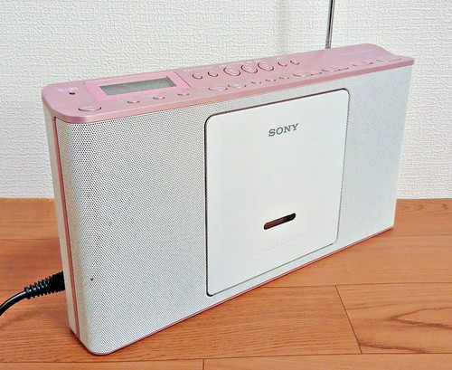 Sony ZS-PS50 Portable CD Boombox AM/FM Radio USB Playback with