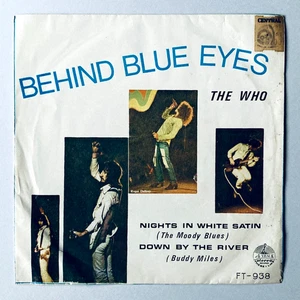 THE WHO - BEHIND BLUE EYES EP 7" 45 - RARE THAI PRESS - ROGER DALTREY THAILAND - Bild 1 von 4
