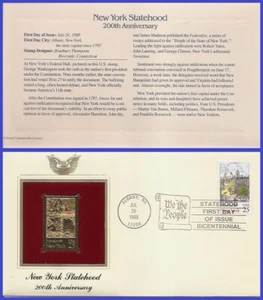 USA2 #2346 U/A GOLDEN REPLICA FDC New York - Bild 1 von 1