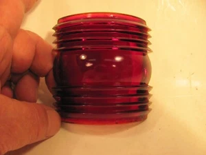 RED  REPLACEMENT GLASS NAVIGATION LENS EXCELLENT CONDITION - Imagen 1 de 3