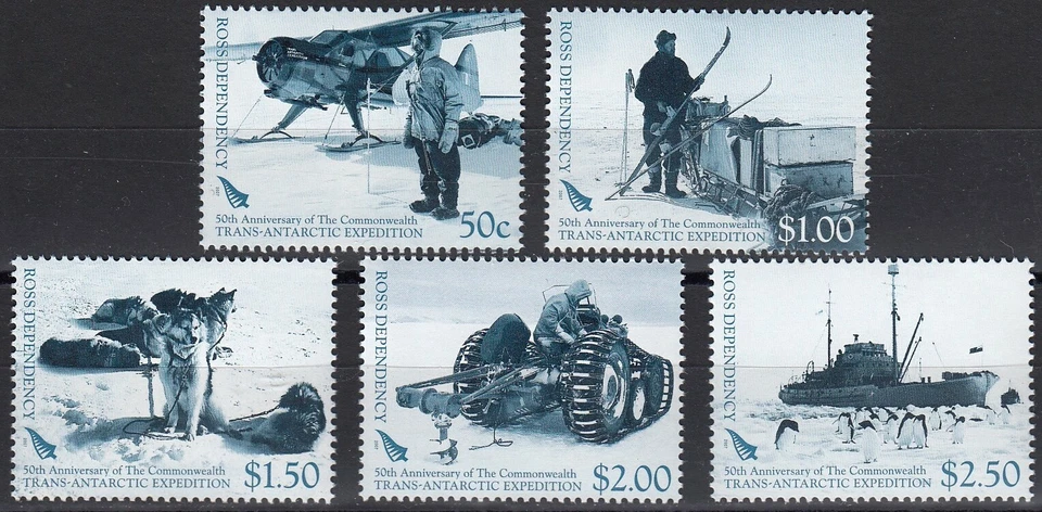 Ross DEP. 2007 C/Wth 跨南极探险队 50 号,5 件套全新无标签 — 第 1/1 张图片