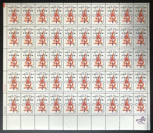 US Stamp 1965 Mint Sheet Scott #1263 Crusade Against Cancer 5c x 50 Stamps OG XF - Picture 1 of 1