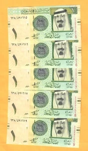 SAUDI ARABIA-5 CONSECUTIVE *1 RIYAL-2009-P.31b-SIGN. 7-#591615&16&17&18&19, UNC. - Picture 1 of 2