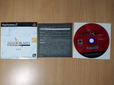 PS2 DEMO Shadow Hearts: From The New World (Taikenban) (Japan Ver.) PLAYSTATION - Image 1 of 2