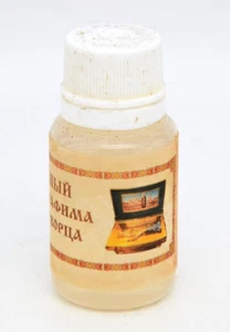 Öl geweiht 8 ml масло освященное возле иконы Серафима Саровского 8 ml   - Picture 1 of 2