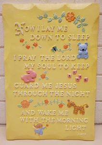 NOW I LAY ME DOWN TO SLEEP NURSERY BEDTIME CHILDRENS PRAYER LARGE PLAQUE CERAMIC - Picture 1 of 13