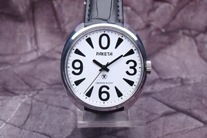 RELOJ MECÁNICO CLÁSICO RAKETA BIG ZERO RUSO SOVIÉTICO URSS AÑOS 80 EXCELENTE 8 - Imagen 1 de 7