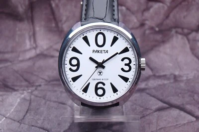 RAKETA BIG ZERO RUSSIAN SOVIET USSR CLASSIC MECHANICAL WATCH 80s excellent 6 - Image 1 of 4
