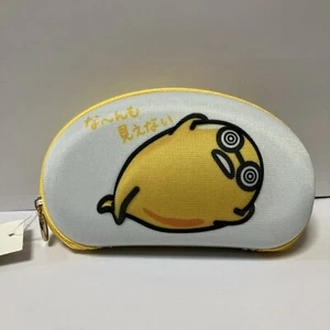 GUDETAMA Sanrio Glass Case Hard Type Pouch New - Picture 1 of 6