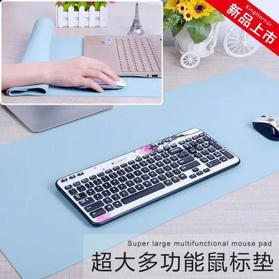 KH PU Leather Waterproof Office Desk Pad Keyboard Mats Gaming Mouse Pad 900*400 - Image 1 of 4