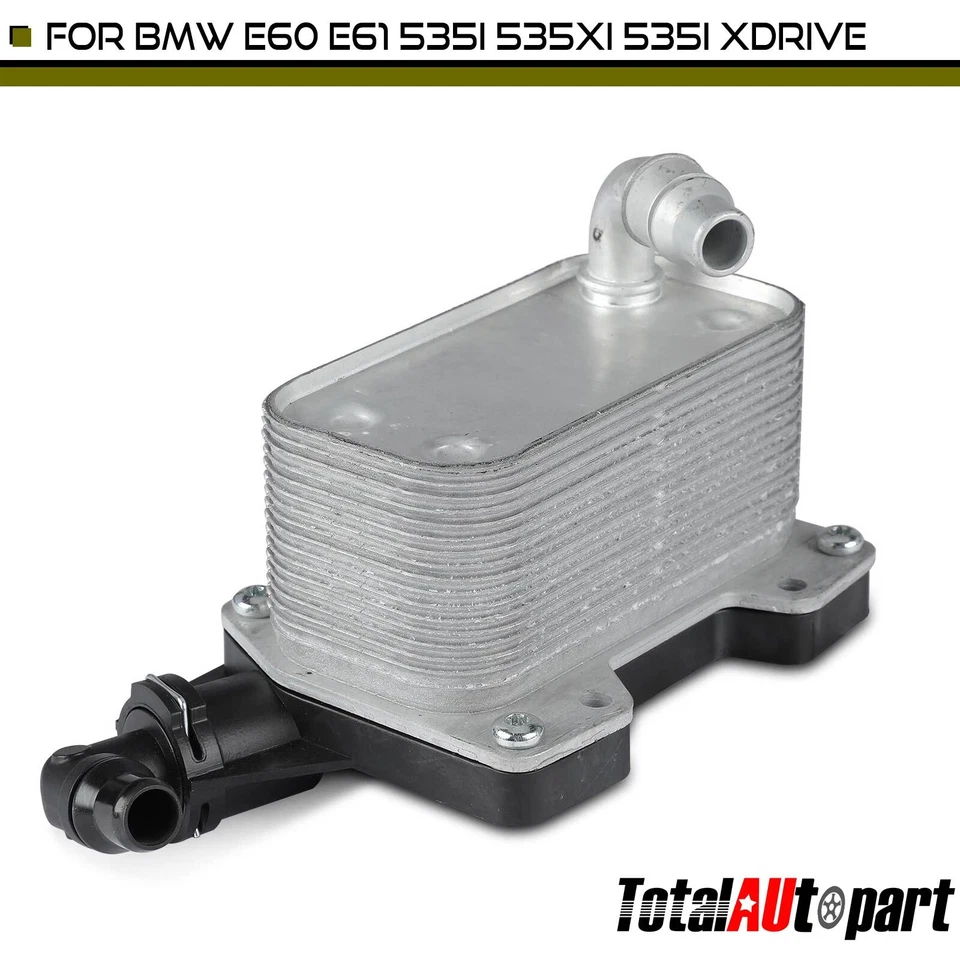 Масляный радиатор АКПП для BMW 535i 2008-2010 535i xDrive 09-10 535xi - Изображение 1 из 4