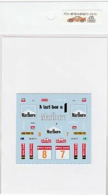 1/43 Peugeot 307 '05 RALLYJAPAN Decalcomania Museo Collezione - Immagine 1 di 2