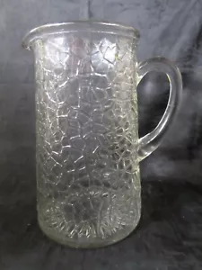 U. S. Glass (1891) beautiful Tree Of Life Pitcher 8.25" tall - Picture 1 of 8