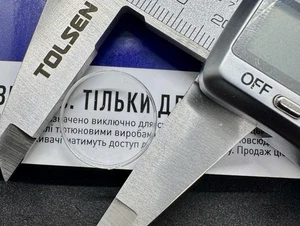 Vintage Swiss Optical Acrylic Domed Watch Crystals 18.5mm Lot of 20 NOS - Bild 1 von 14