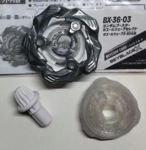Beyblade X Takara Tomy BX-36 03 Whale Wave 3-80 GB Sin caja, Sin beycode Nuevo - Imagen 1 de 2