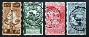 REGNO 1911 - 50º anniversario del regno d'Italia (USATI) - Picture 1 of 4