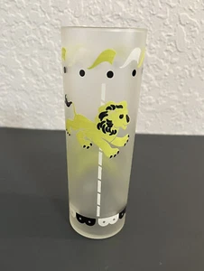 Vintage Libbey Frosted Carousel Circus Tom Collins Drinking Glass Yellow Lion  - Picture 1 of 8