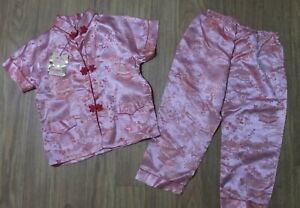 VINTAGE!  TAG Pink ORIENTAL ASIAN Satin SQUIRREL Brand TOP & PANT SET Pajamas