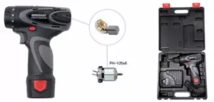 Powerhand M26304138 mini Akkuschrauber 23,5 Nm Li-Ion 10,8 V Akku 1/4" Aufnahme - Bild 1 von 4