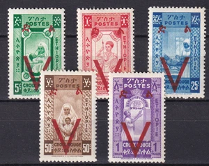Ethiopia 1945 Yvert 166/70 Red Cross overprinted V MNH (GX) - Picture 1 of 1