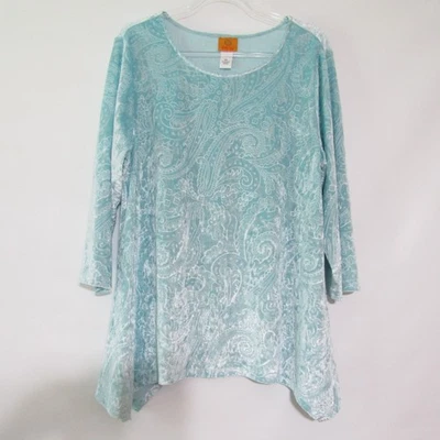 Ruby Rd бархатистая туника верхний пуловер ледяной синий 3/4 рукав эластичной пейсли размер XL - Изображение 1 из 4