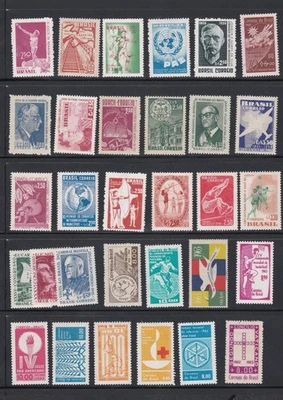BRAZIL LOT / COLLECTION OF 143 SETS MNH MLH - Image 1 of 4