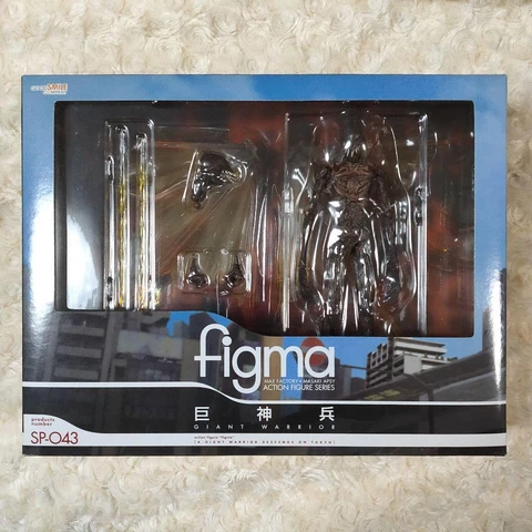 Nausicaa God Warriors Figure Studio Ghibli Tokyo GOOD SMILE COMPANY figma Cover