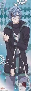 póster carnaval Mikanagi Touya anime Karoku - Imagen 1 de 1