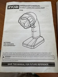 RYOBI 18 VOLT WORK LITE, P700, OPERATION MANUAL, NEW ITEM - Picture 1 of 11