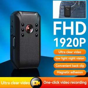 【Upgraded】 Mini Police Body Camera Wearable Patrol Video Recording Camcorder - Picture 1 of 12