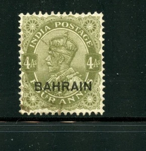 KMC4076-Bahrain #9 (B429) O/P su timbro India 4a verde oliva, U, FVF, CV$87,50 - Foto 1 di 2