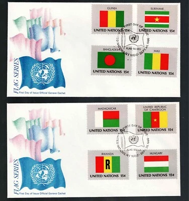 UN Scott #NY 325-40, First Day Covers 9/26/80 Singles Flag Series - Image 1 of 2