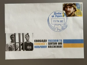 FDC Cover Donbass is Ukraine Donetsk Region Slovyansk 2022 - Picture 1 of 2