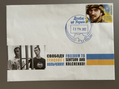 FDC Cover Donbass is Ukraine Donetsk Region Slovyansk 2022 - Image 1 of 2