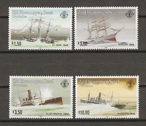 SEYCHELLES/ZIL 1991 SG 236/239 MNH - Picture 1 of 1